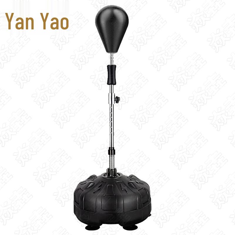 Yanzhuang Boxing Speed Ball and Reaction Trainer