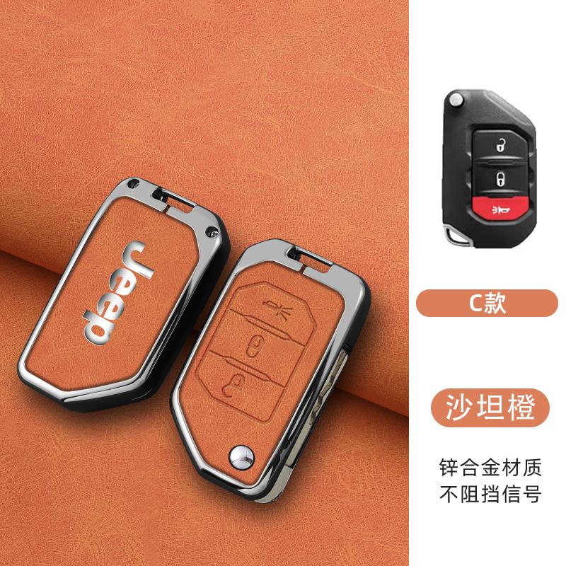 For Jeep Zinc Alloy Leather 2 3 4 Buttons Car Key Case Cover For Jeep Gladiator JT Sahara JLU Wrangler JL Rubicon 2018 2019 A