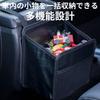 To All Genie Car Seatback Hanging Seat Easy Car Backseat Storage Wheelchair Hanging Storage Car Trash Mesh Adjustable Snap Buckle for Seatbacks