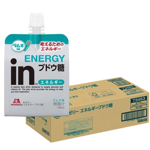 Morinaga & Co. Energy Glucose Ramune Flavor Jelly (180g x 36 pieces) Energy for Thinking, 10-Second Charge, Contains 30g of Glucose and One Serving's