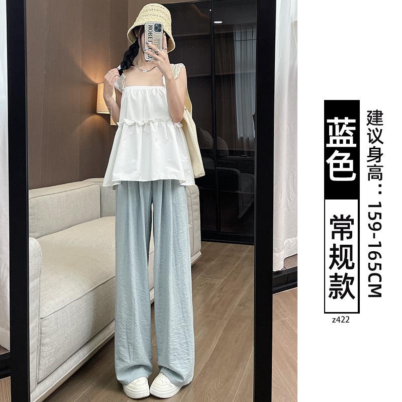 

Белые Женские Весенние Новые Брюки с Высокой Посадкой, Драпировкой, Прямые, Повседневные, Свободные, Широкие XL