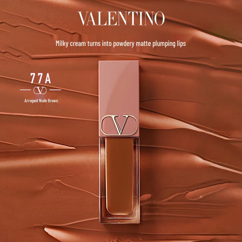 Valentino Lip Creams and Lip Glosses