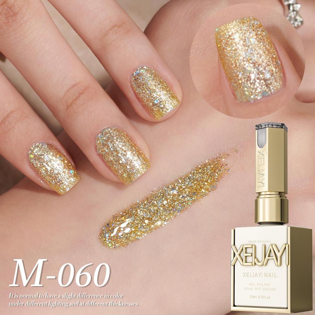 2025 High-Density Dazzling Glitter Gel Nail Polish - Salon Exclusive, Light-Cured Formula