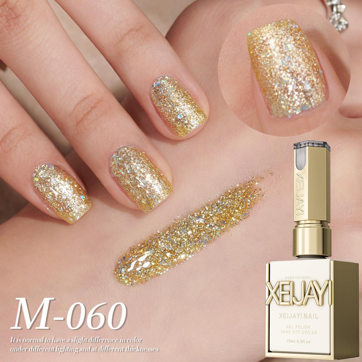

2025 High-Density Dazzling Glitter Gel Nail Polish - Salon Exclusive, Light-Cured Formula
