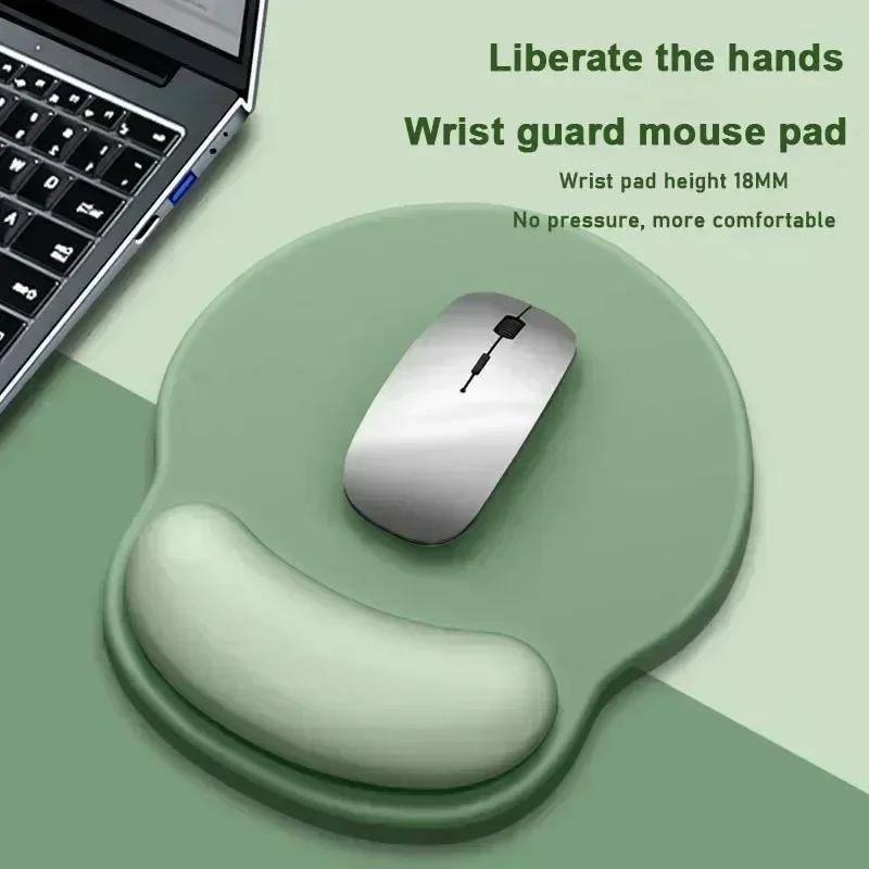 Farbverlauf Mauspad bequeme Handgelenkauflage rutschfestes Mauspad weiches Mauspad Handgelenkauflage Computer Desktop Silikon Mauspad