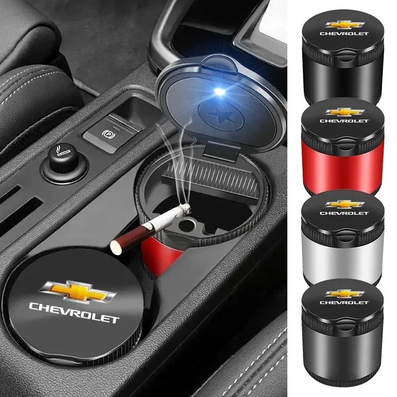 Portable Car Cigarette Ashtray Cup With LED Light Detachable For Chevrolet Trax Niva Avalanche Orlando kalos Equinox Accessories