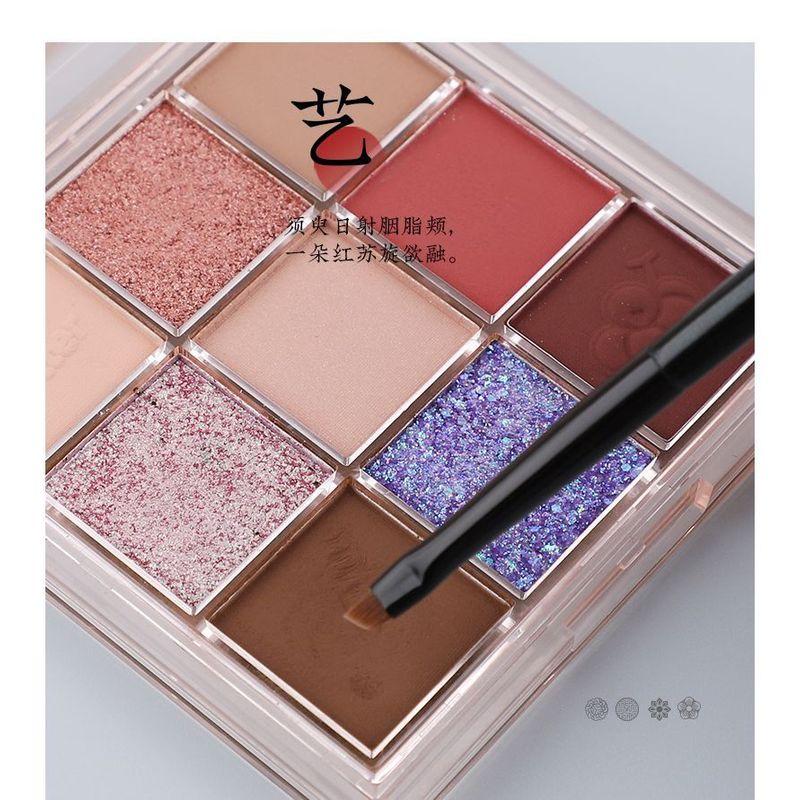 AME - Eye Brow Brush