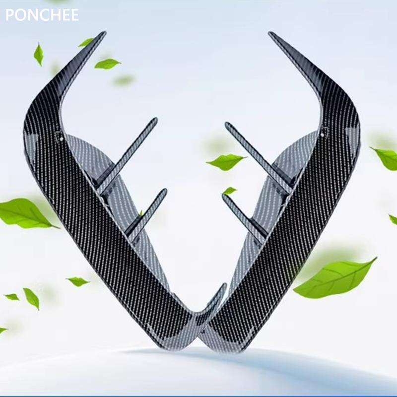 For Xiaomi YU7 2025-2026 Front and Rear Air Inlet Protection Cover Air Inlet Decorative Frame Automobile Modification Supplies