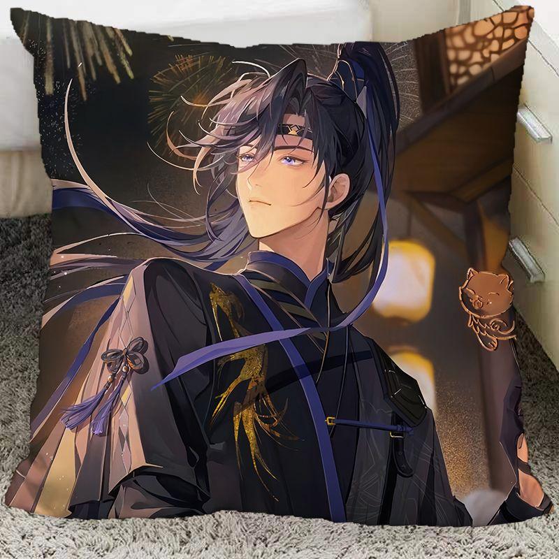 Fu- rong yuan pillowcase radio drama animation peripheral pillowcase code name Yuan dormitory sleeping on the bed pillowcase