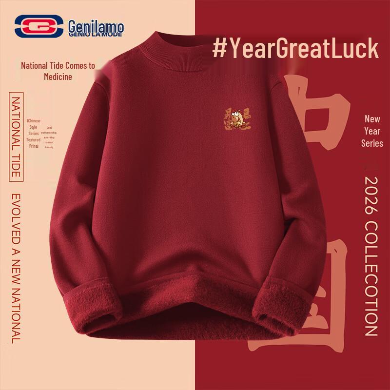 

GENIOLAMODE Year of the Horse Plush Turtleneck Sweater 3XL