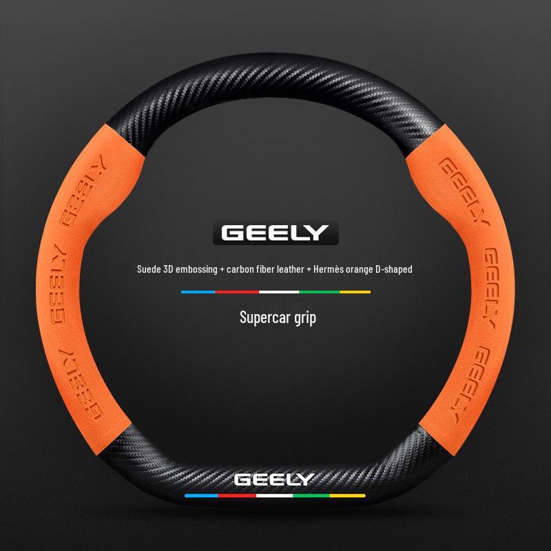 Geely Steering Wheel Cover: Compatible with Emgrand, Boyue, Xingrui, New Binyue, Vision X6, Icon Models.
