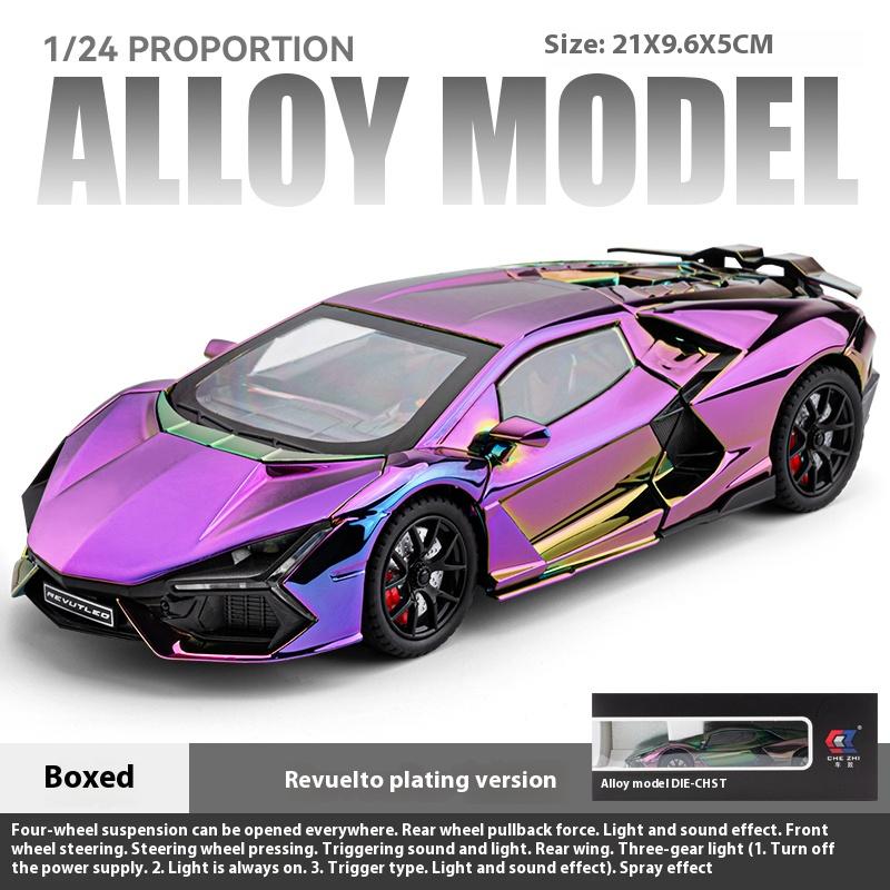 1:24 Lamborghini Revuelto Spray Plating Version With Water Spray, Fog Effect Realistic Simulation Alloy Model Boy Gift