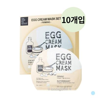 Cuidado facial – Mascarillas faciales