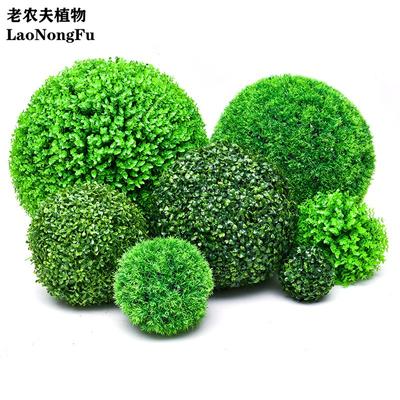 Simulation Gras Ball Dekoration große Eukalyptus Pflanze Milan Ball grüne Pflanze Ball grün Kunststoff