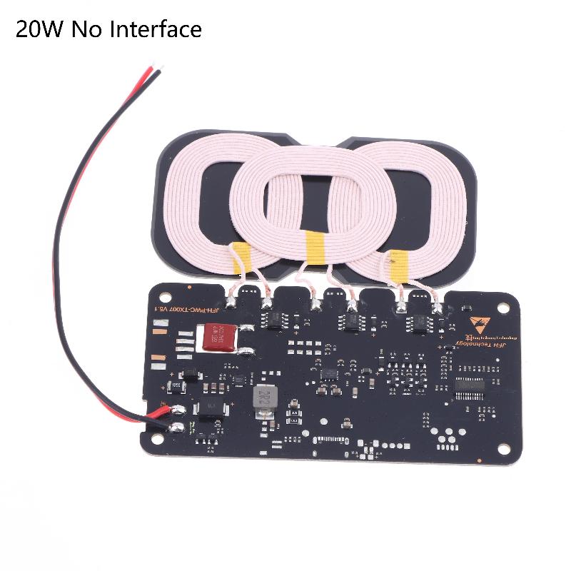 {MX} DC9-32V 3-Coil Type-C Interface Car Wireless Charging Module 20W Wireless Charger Transmitter Module