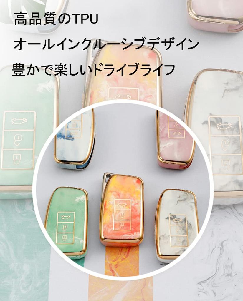 KUNIO Lexus Dedicated Key Case, Key Cover, Key Holder, For Cars, Silicone, Waterproof, Lexus