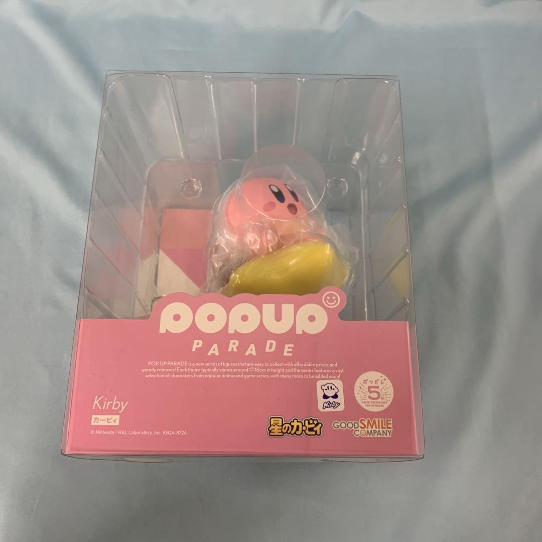 

[USED] POP UP PARADE Kirby Kirby of the Stars