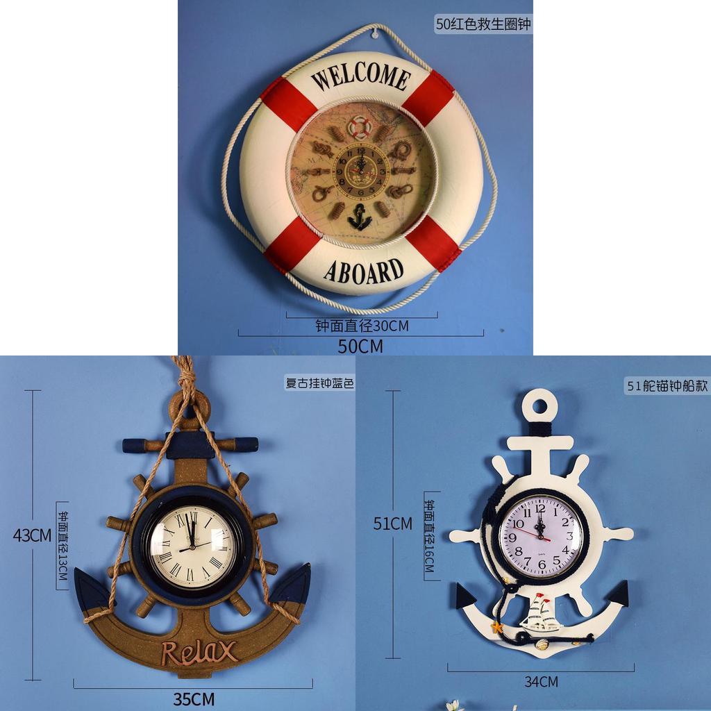 Reloj de Pared con Forma de Ancla Decoración de Madera Retro Silencioso de Cuarzo Para Sala de Estar