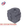 Bague de biellette de barre stabilisatrice BMW 33536765584 Type Ouvert Caoutchouc E81