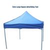 U-Tuozhe 3x3M Advertising Pop-Up Tent