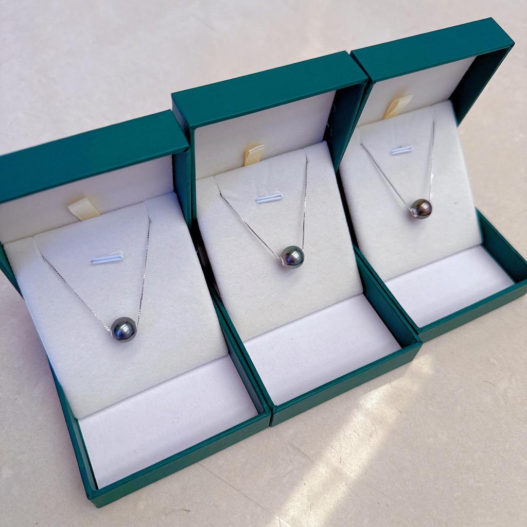 S925 Sterling Silver Tahitian Black Pearl Necklace Set - Light Luxury Jewelry Collection