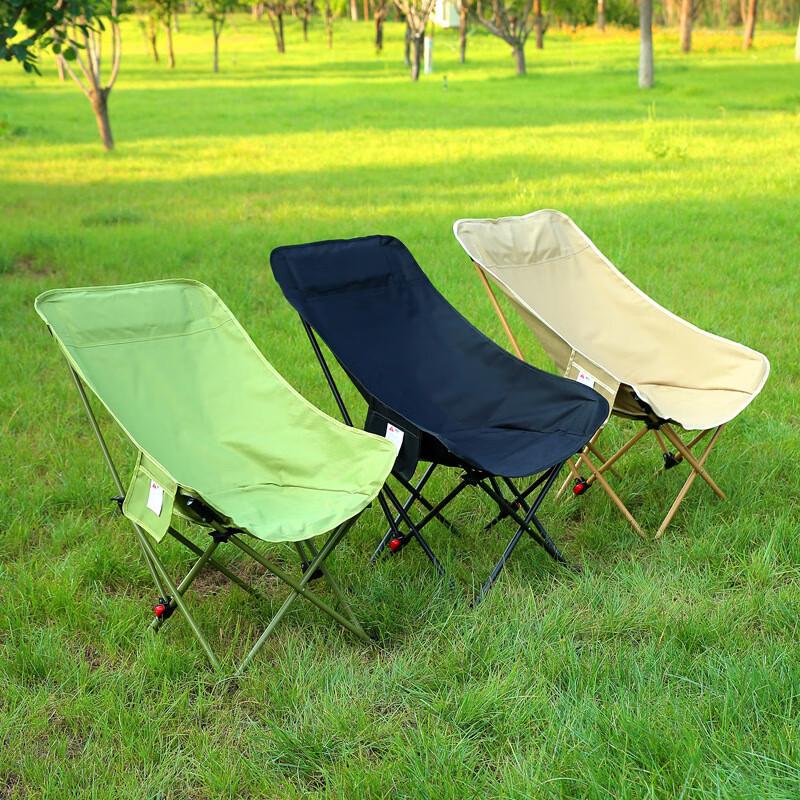 ZISIZ Adjustable High-Back Moon Chair