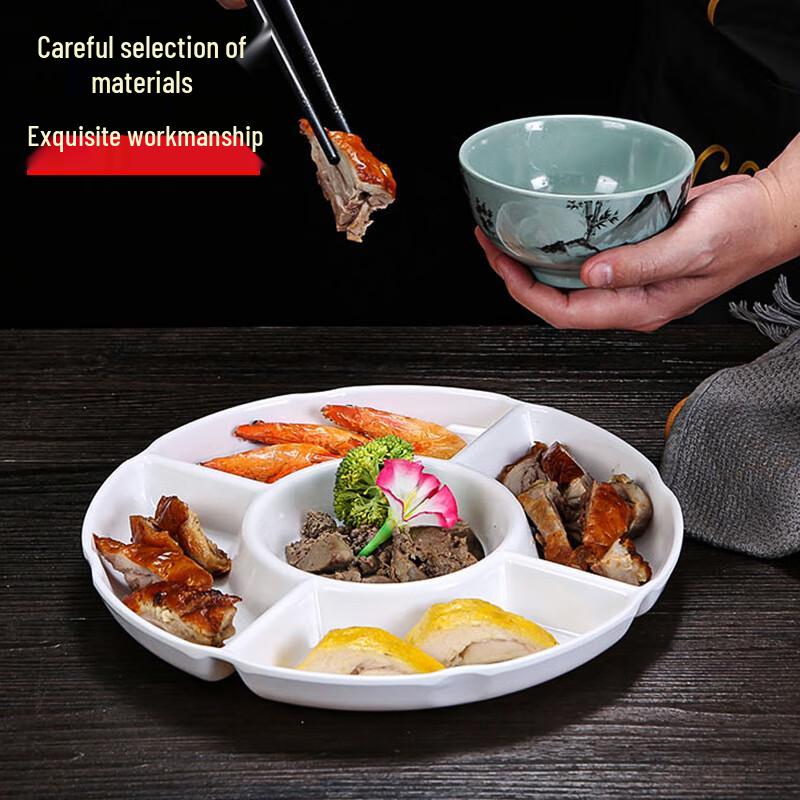 Shun Hua Lang Melamine Five-Compartment Serving Platter