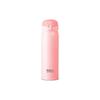 NanJiren 500ML Stainless Steel Vacuum Insulated Mug