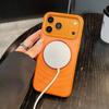 Magnetic Phone Case With 360 Rotating Kickstand IPhone 17 Pro Max 16 15 14 Plus Shockproof Frosted Acrylic Cover