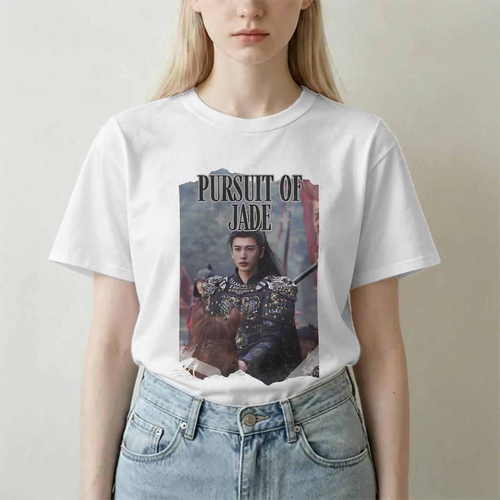 Unisex Unisex Pursuit Of Jade Zhu Yu T-shirts Zhang Linghe Katoenen Tops Geweldige Korte Mouw Ronde Hals T-shirts Bedruikt T-shirt