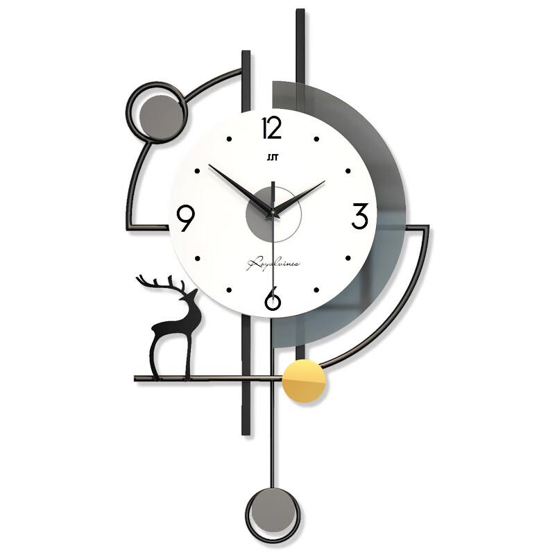 Jiujiuda Creative Decorative Wall Clock