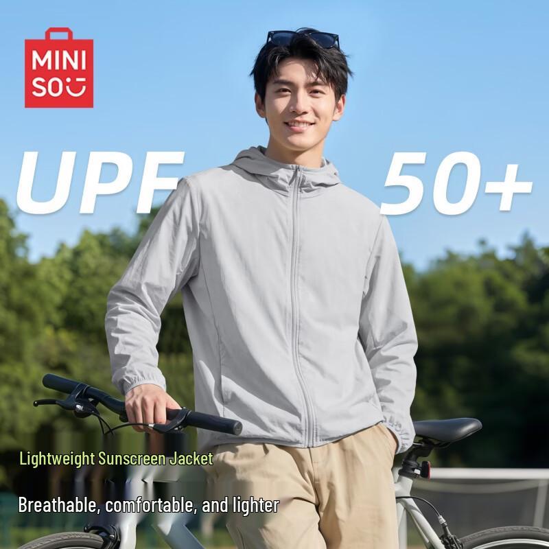 MINISO Men's UPF50+ Lightweight Sun Protection Jacket