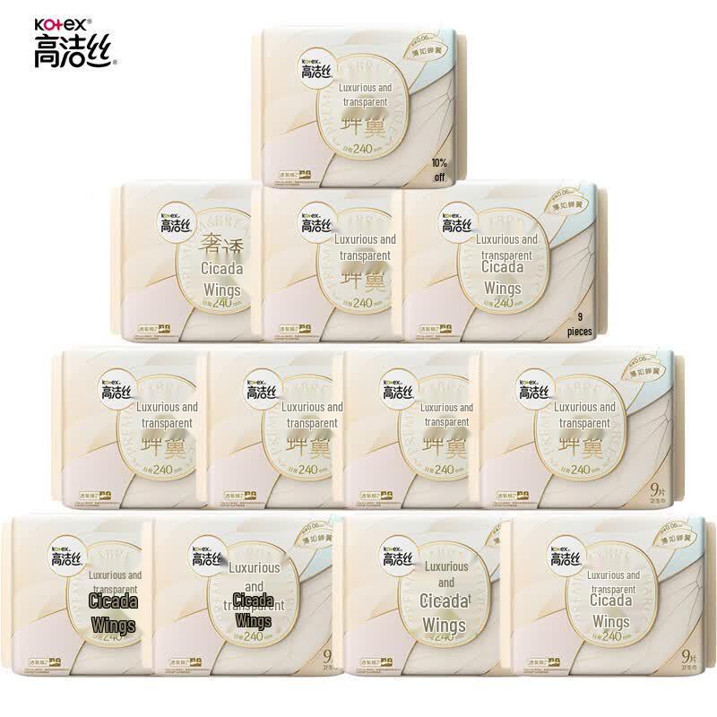 Kotex Sheer Wing Daily Sanitary Pads
