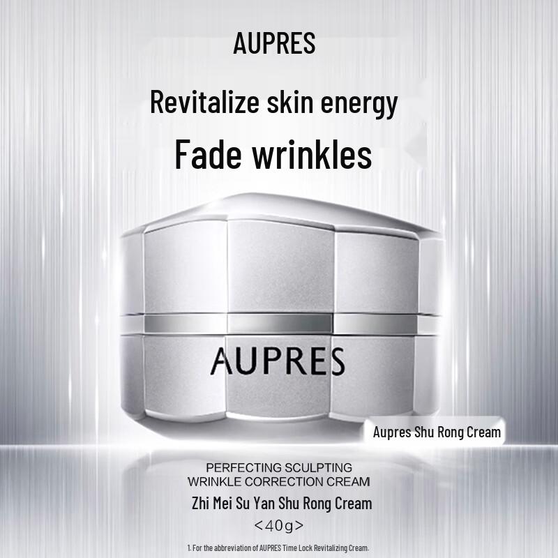 

Aupres Essential Resilience Cream