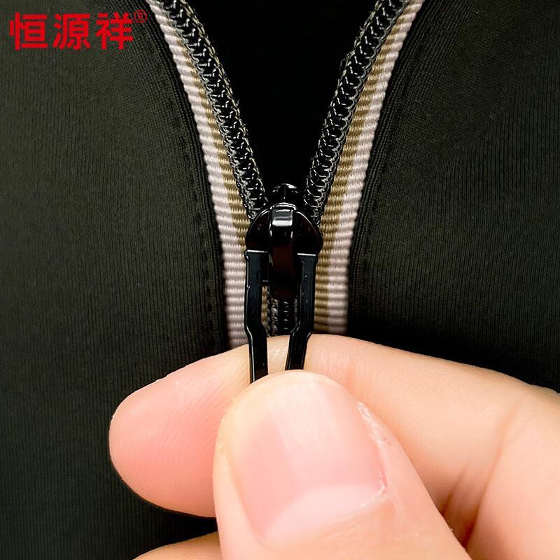 Hengyuanxiang Men's Solid Color Zipper Stand-Collar Sweatshirt