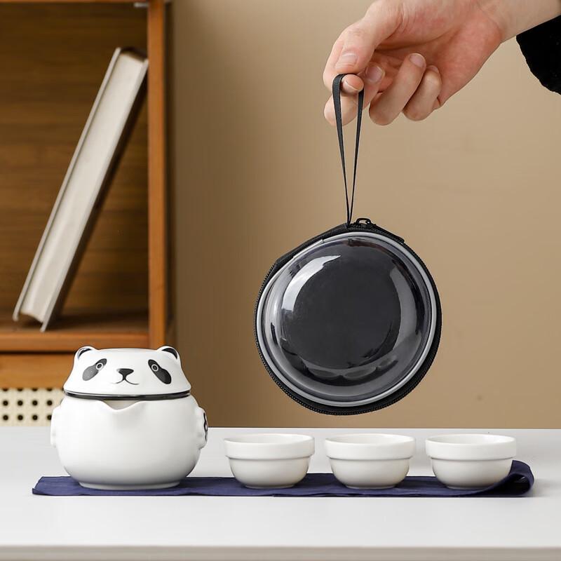 Panda Portable Ceramic Gongfu Travel Tea Set