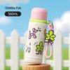 HAERS Chenxu Triple-Use 316 Stainless Steel Insulated Bottle 560ml