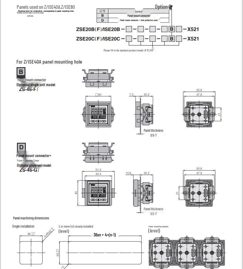 SMC Digitaler Druckschalter ZSE20A-X-M5-JB/ZSE20A-X-01-JB - Originalprodukt