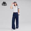 Kappa Women's Spring Retro Track Pants
