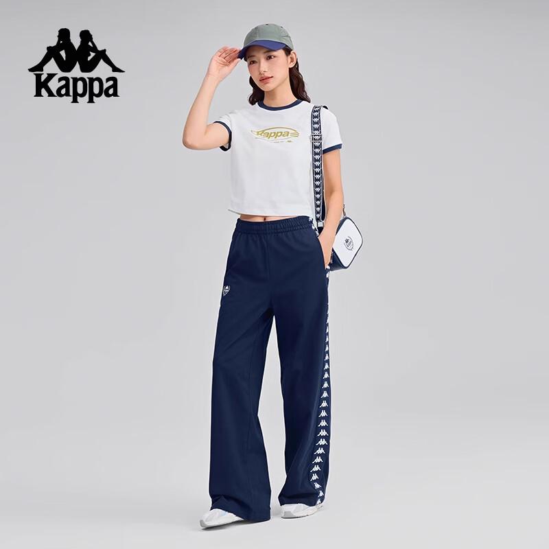 Kappa Women's Spring Retro Track Pants