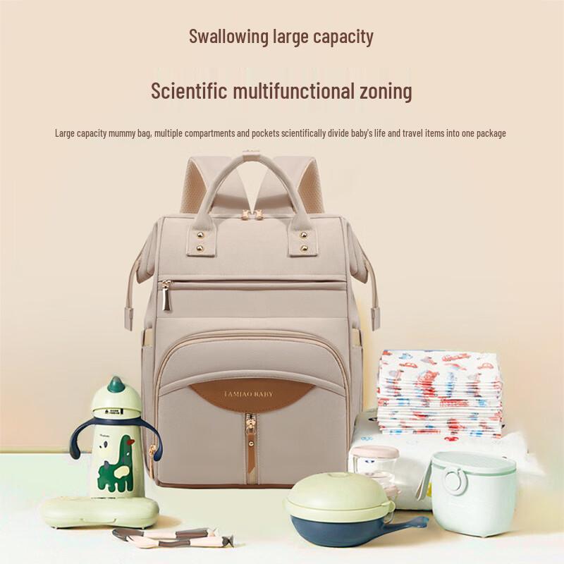 MDNG Multi-functional Maternity Backpack & Handbag