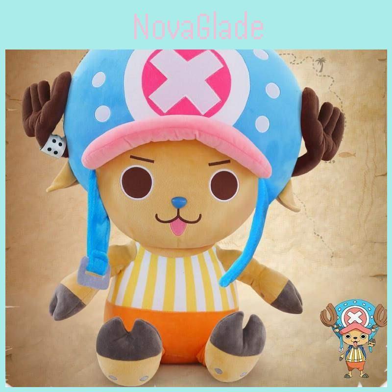 Premium Quality Anime One Piece Chopper Plush Doll Perfect For Collectors And Gifts