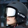 Karos Skibrille Doppelschichtig Antibeschlag Kleine Fassung Skimaske Snowboardbrille Outdoor Herren Damen Uv400 Winter Schneebrille