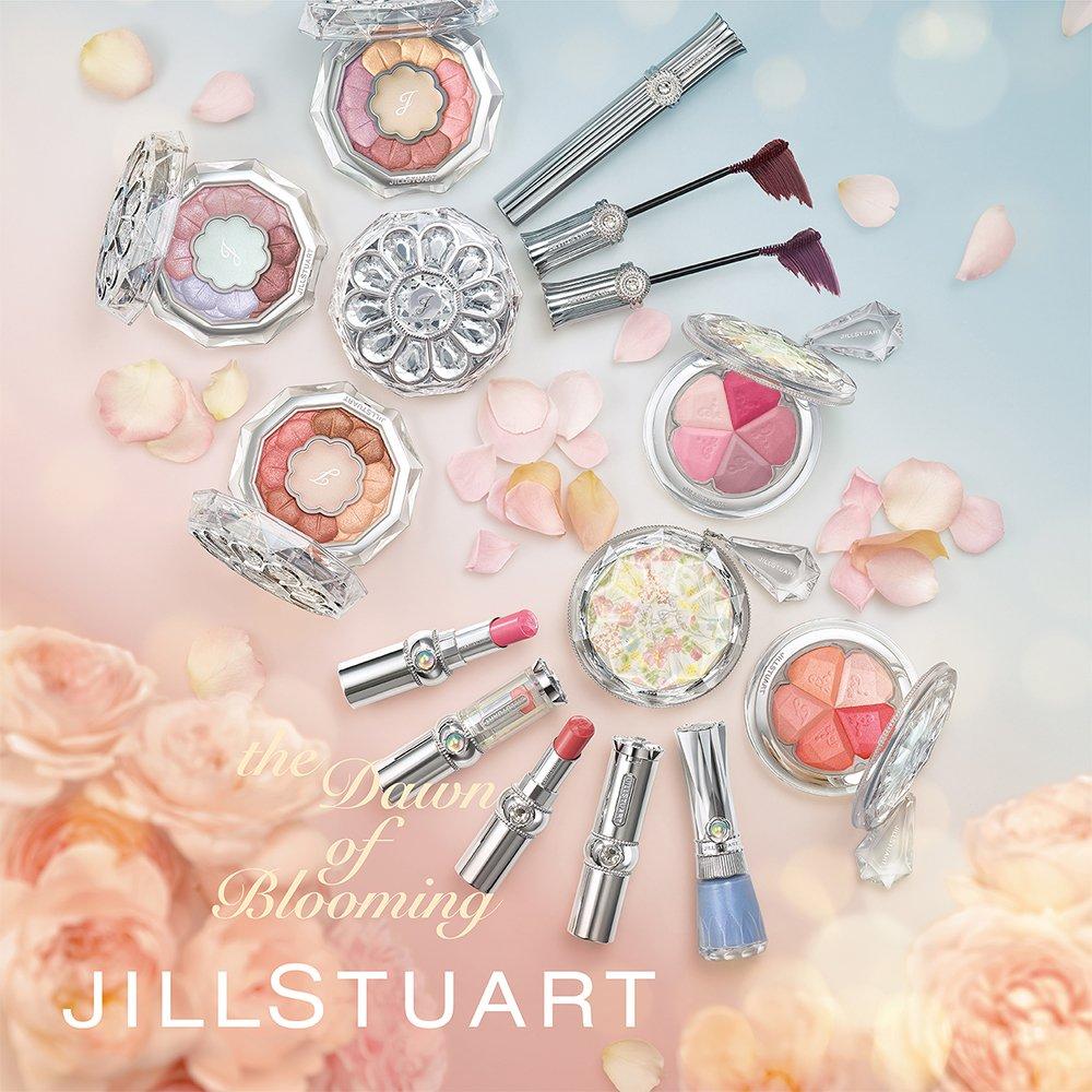 Jill Stuart Bloom Mix Blusher Compact 4.5g Choose 1 of 2