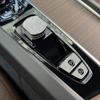 Volvo XC60/XC90/S90/S60/V90/V60 Diamond Center Console Start Button & Gear Shift Frame Decor