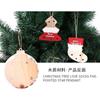 8pcs Wooden Christmas Pendants Natural Christmas Decoration Hanging  Gift