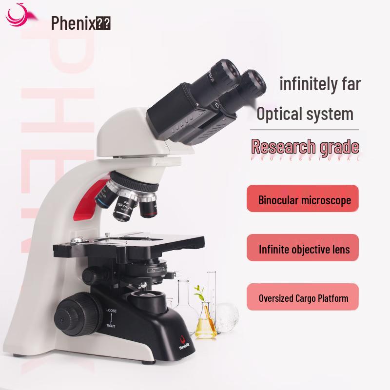 Phenix PH100-2B41L-IPL Infinity Biological Microscope