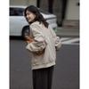 Demana Women's Spring Boyfriend Style Color-block Ribbed Baseball Jacket
