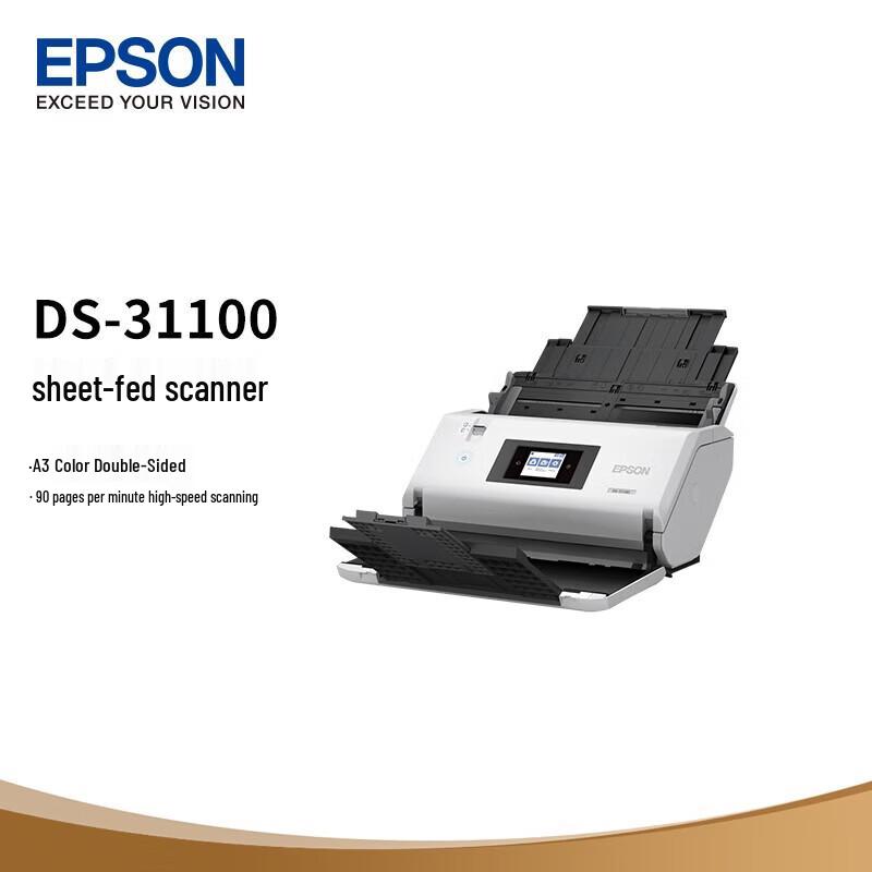 

Epson DS-31100 A3 High-Speed Document Scanner CN plug (adapter included)