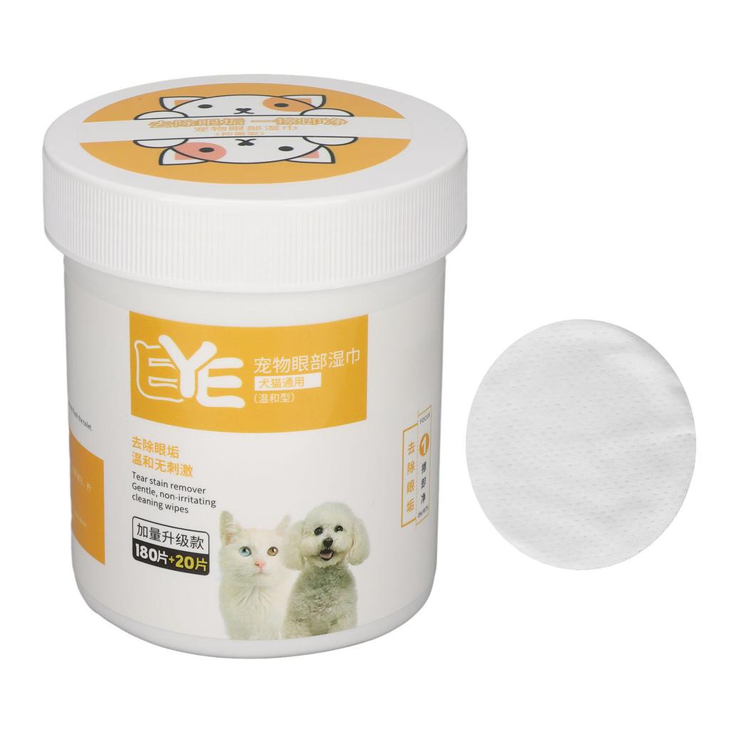 200Pcs Pet Eye Wipes Mild Moisturizing Tear Stains Cleaning Hygienic Pet Wipes for Cats Dogs